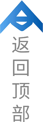 尊龙凯时人生就是博(中国区)官方网站