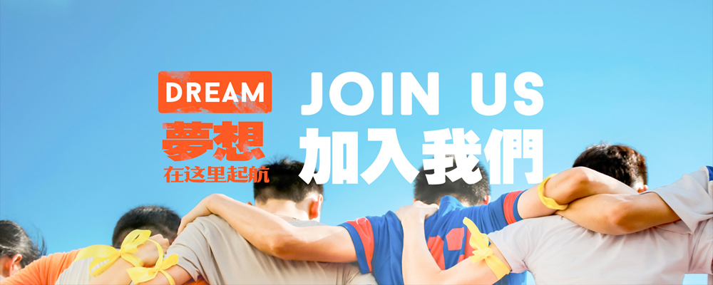 尊龙凯时人生就是博(中国区)官方网站