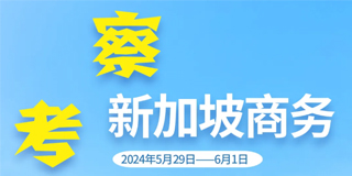 尊龙凯时人生就是博(中国区)官方网站